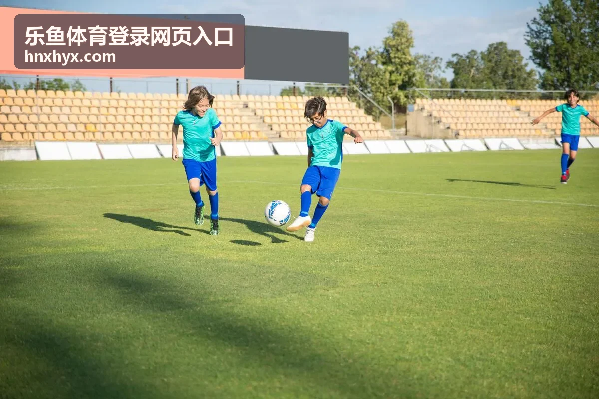 乐鱼体育登录网页入口 - 足球赛事直播推荐