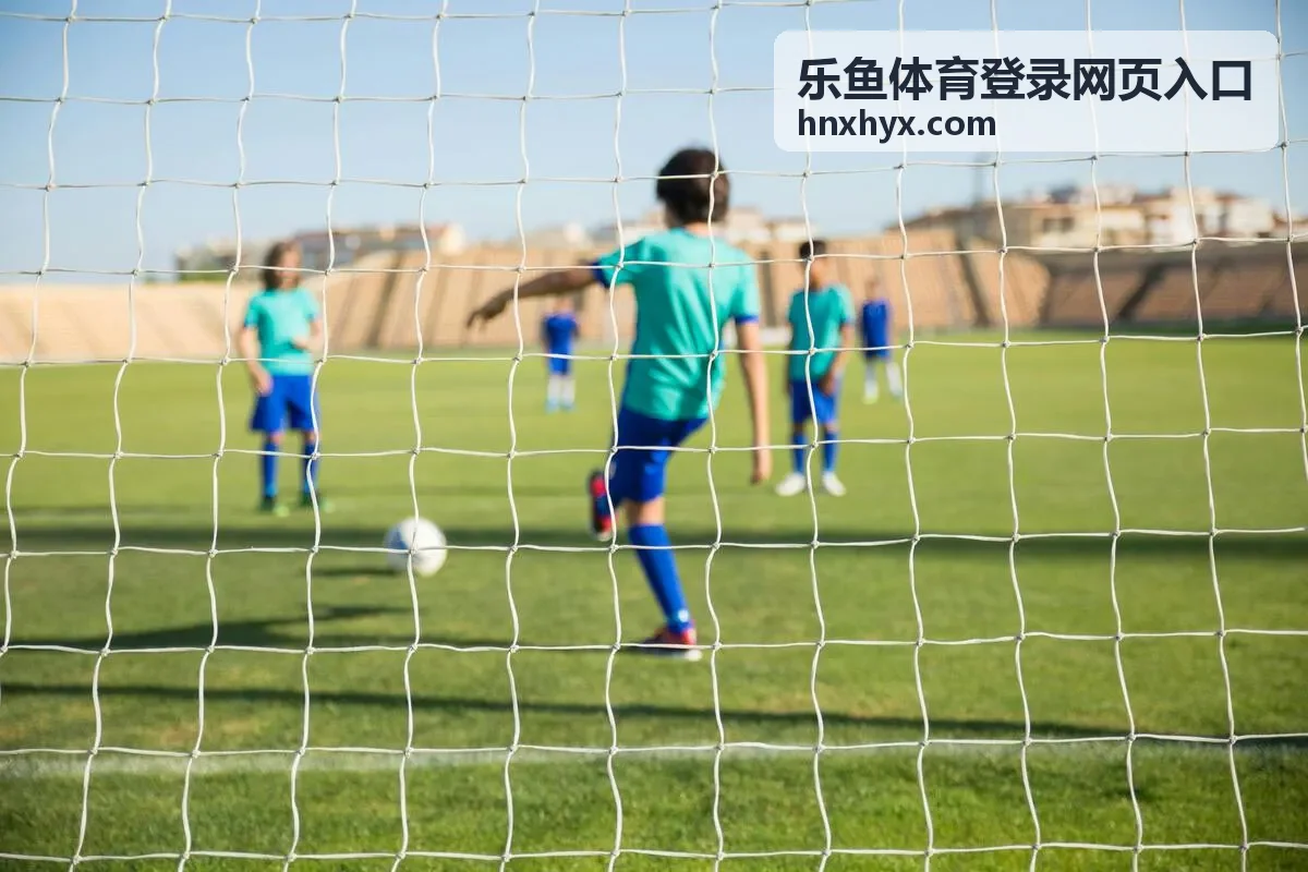 乐鱼体育登录网页入口 - 电竞赛事专题